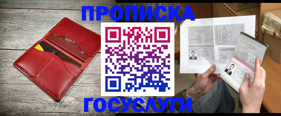 форма 3 в Арске